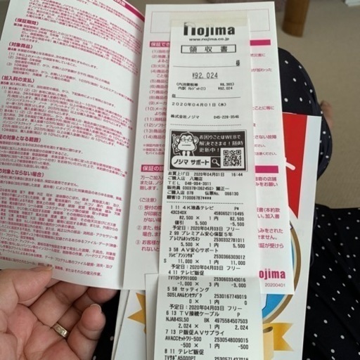 TOSHIBA REGZA 4k TV42型2020年