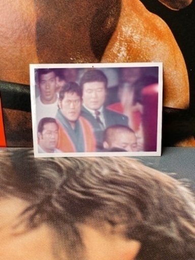 希少 アントニオ猪木 燃える闘魂 レコード＋アントニオ猪木生写真付