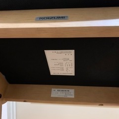 家具 オフィス用家具 机の画像