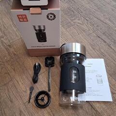 定価8000円☆水だしコーヒー☆電動☆コーヒーメーカー