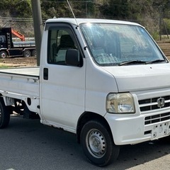 H20年車!! 車検R8/5迄 ２年付!! アクティトラック 4...