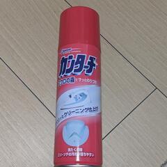 カンターチ　アイロン用のりスプレー　