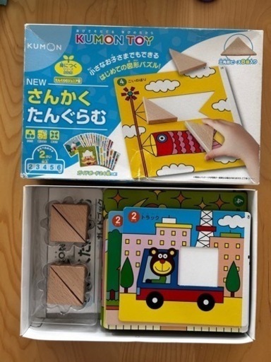 公文　くもん　タングラム　おもちゃ パズル