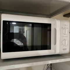 家電 キッチン家電 電子レンジ