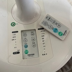 家電 キッチン家電 電子レンジの画像