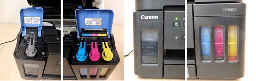 【ヤ取終了10/12】≪C031ジ≫通電OK Canon/キヤノン インクジェット複合機 G7030 印刷枚数約4546枚 プリンター