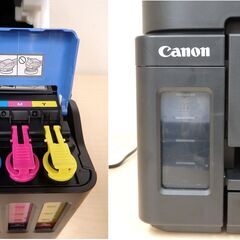 【ヤ取終了10/12】≪C031ジ≫通電OK Canon/キヤノン インクジェット複合機 G7030 印刷枚数約4546枚 プリンター/コピー機/スキャナー 現状品の画像