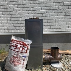 一斗缶　ロケットストーブ　未開封パーライト付き