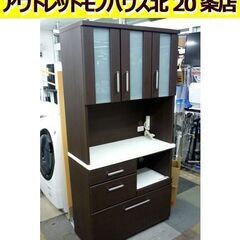 ☆家電ボード 食器棚 幅885mm 奥行400mm 高さ1800mm レンジボード キッチンボード キッチン収納 上下分割 札幌 北20条店