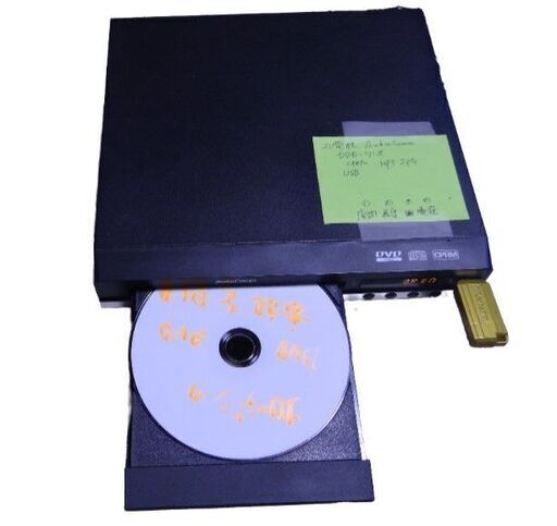 5/8●AudioComm DVDプレーヤー DVD-718　２０１８年　ＵＳＢ付き