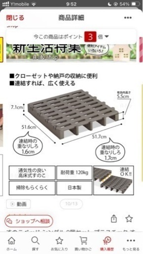 家具 ベッド シングルベッド