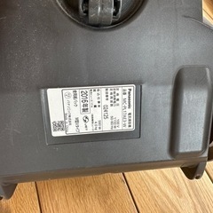 家電 生活家電 掃除機の画像