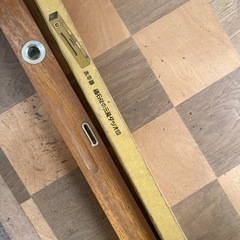 0円！水平器