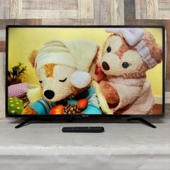 即日受渡❣️43型液晶 TV Wチューナー外付けHDD裏番組録画...