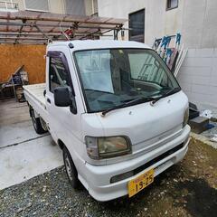 ハイゼットトラック4WD