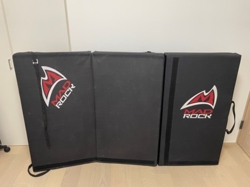 【MAD ROCK】三つ折り クラッシュパッド