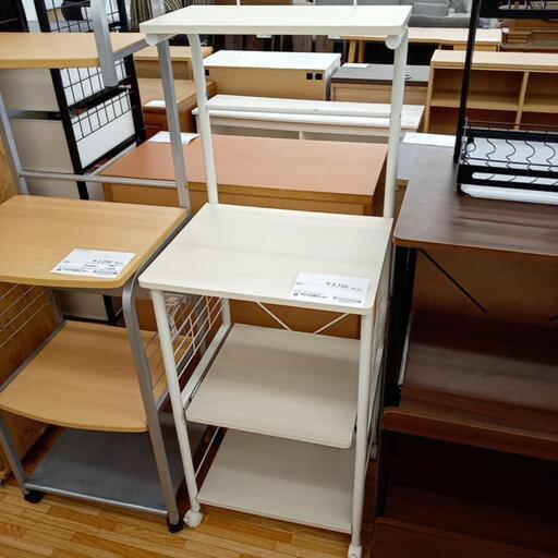 ★ジモティ割あり★ レンジラック　ホワイト　クリーニング済　YJ2379
