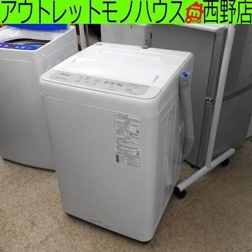 洗濯機 6.0kg 2020年製 パナソニック NA-F60B13 6kg Panasonic 札幌 西野店