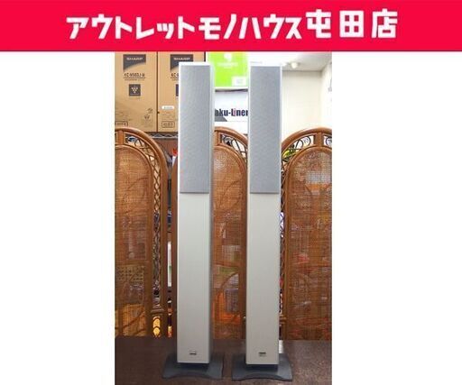 ONKYO ペア スピーカー D-057F トールボーイ スピーカー オンキヨー  ☆ 札幌市 北区 屯田