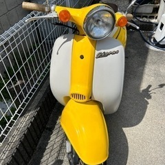 ホンダ　ジョルノ 
