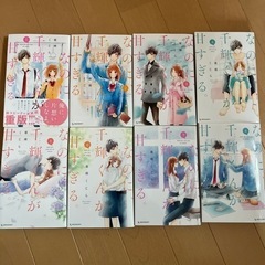 本/CD/DVD マンガ、コミック、アニメ