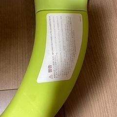 フィッシャープライス ジャンパルーの画像