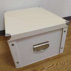 ボックス