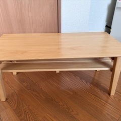 折り畳みローテーブル