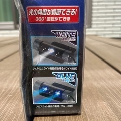 車のパーツ メンテナンス用品の画像