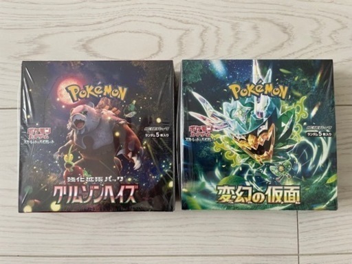 ポケモンカード　クリムゾンヘイズ＋変幻の仮面