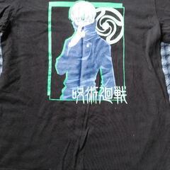 呪術廻戦　TシャツMの画像
