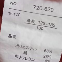 【処分】☆こども服☆肩フリルワンピース☆の画像