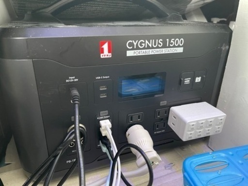 ポータブルバッテリー1500Wh