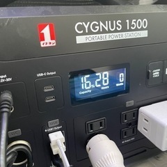 ポータブルバッテリー1500Whの画像