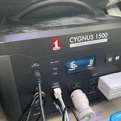 ポータブルバッテリー1500Whの画像