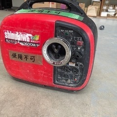 車のパーツ メンテナンス用品