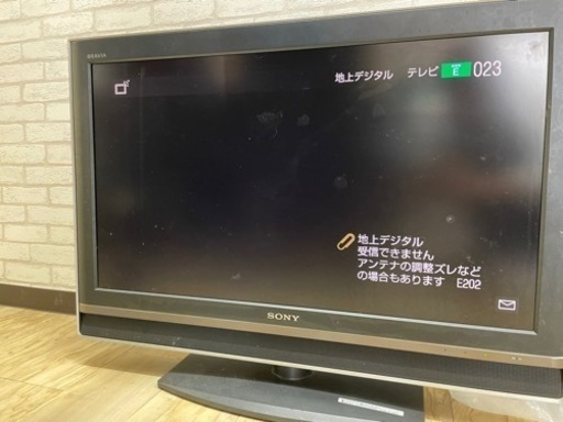 家電 テレビ 液晶テレビ