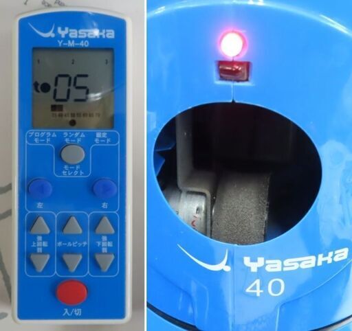 ♪Yasaka/ヤサカ 卓球ロボット Y-M-40α K-208 卓球マシン 札幌♪