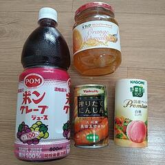 【取引決定】ジュースとジャムのセット