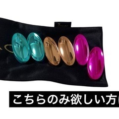 中古パオ　付属の錘　3点セット（処分品）商品説明読んでください　の画像