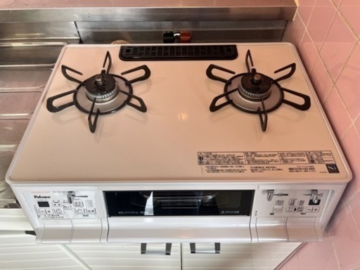 生活雑貨 調理器具 ガステーブル
