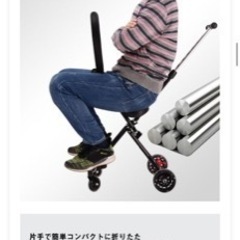 バギー　ベビーカー　コンパクトの画像