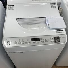 ★ジモティ割あり★ SHARP 洗濯機 5.5kg 年式2021 動作確認／クリーニング済み KJ4986