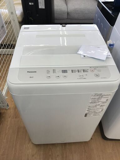 ★ジモティ割あり★ Panasonic 洗濯機 5.0kg 年式2020 動作確認／クリーニング済み KJ4987