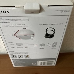 SONY ヘッドホンの画像