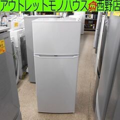 冷蔵庫 130L 2021年製 ハイアール JR-N130A Haier 100Lクラス 百Lクラス 130Lクラス 2ドア ホワイト 白 札幌 西野店