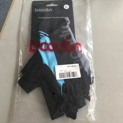 サイクリングやフィッシングに最適手袋の画像
