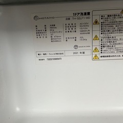 冷凍庫
の画像