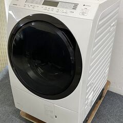 高年式!2021年製! Panasonic NA-VX800BL ドラム式 洗濯機 洗濯乾燥機 洗濯11kg/乾燥6kg 中古家電 店頭引取歓迎 R8139