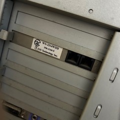 昔のパコソンの画像